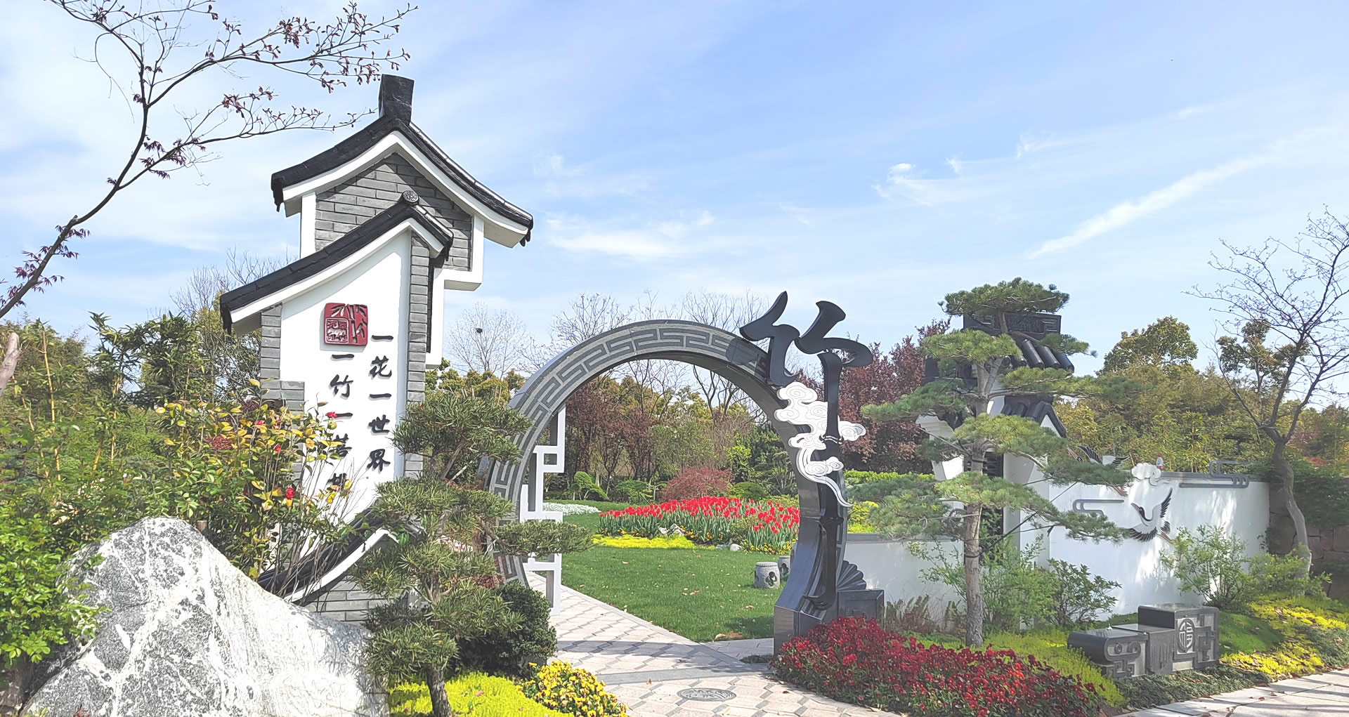 上海瀛新园陵园：打造绿色人文纪念园，服务再升级